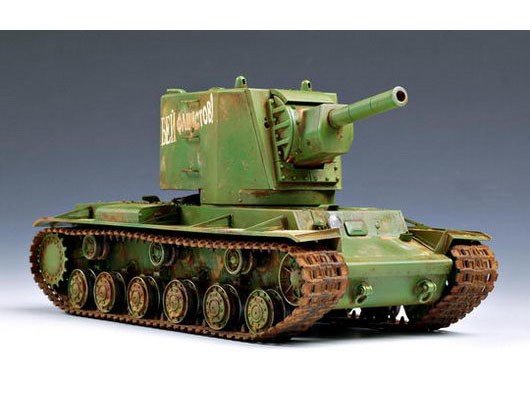 Trumpeter 00311 Russie KV-2/1939/Char (1/35) – image 2