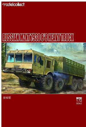 Modelcollect UA72165 Russian mzkt 7930 8*8 heavy truck 1/72 – Bild 2