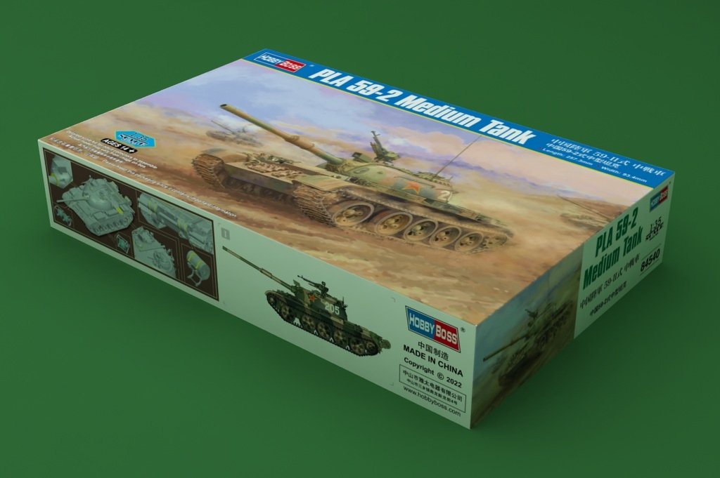 Hobby Boss 84540 Chinese Type 59-2 Medium Tank 1/35 – Bild 2