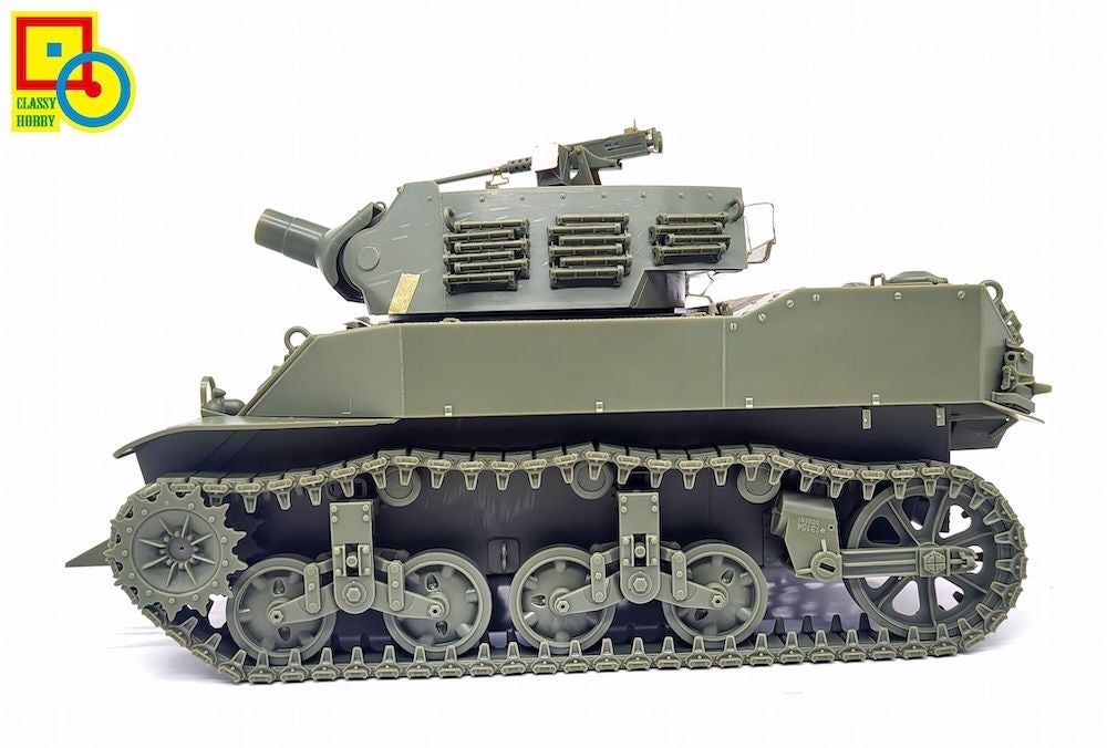 Classy Hobby MC16016 US 75mm M8 Howitzer Motor Carriage 1/16 – immagine 6