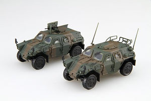 Fujimi 723518 MI-18 EX-1 JGSDF Light Armoured Vehicle 1/72 – immagine 2