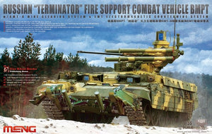 Meng Model TS-010 RUSSIAN TERMINATOR FIRE SUPPORT COMBAT VEHICLE BMPT w/KMT-8 1/35