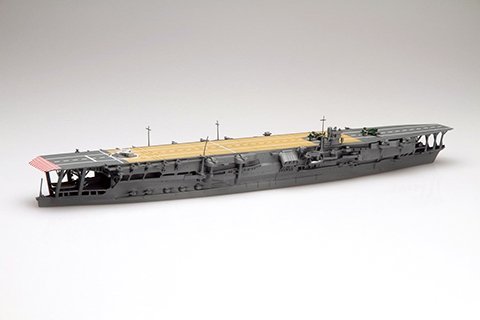 Fujimi 433332 TOKU-48 Imperial Japanese Navy Aircraft Carrier Kaga 1/700 – Bild 2