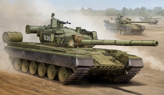 Trumpeter 05565 Russian T-80B MBT 1/35