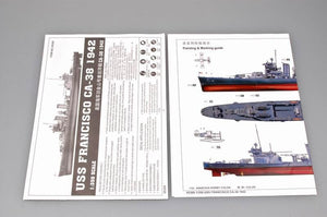 Trumpeter 05309 USS San Francisco CA-38 (1942) (1/350)  – image 5