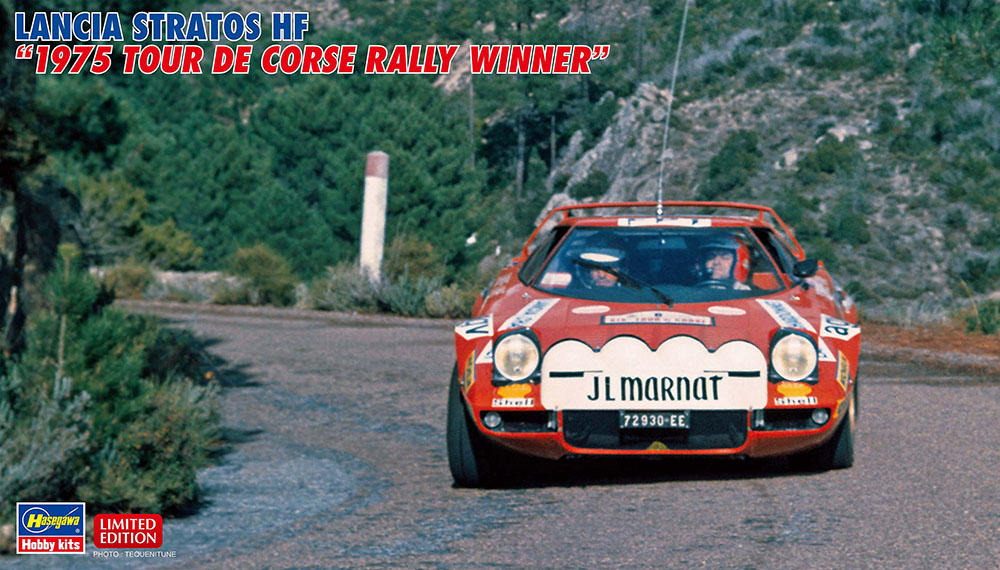 Hasegawa 20737 Lancia Stratos HF &amp;quot;1975 Tour de Corse Rally Winner&amp;quot; 1/24