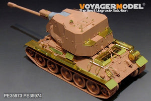 Voyager Model PE35973 Egyptain T-34/122 S.P.G Basic For RFM 5013 1/35 – zdjęcie 12