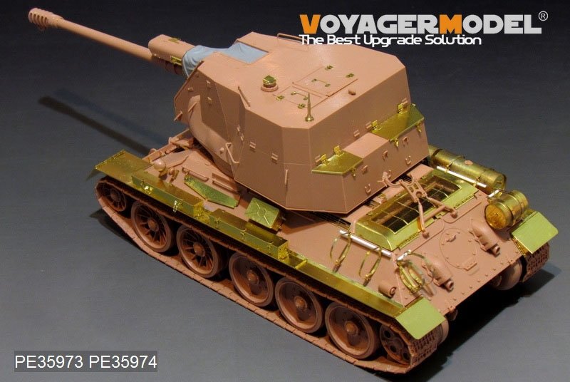 Voyager Model PE35973 Egyptain T-34/122 S.P.G Basic For RFM 5013 1/35 – zdjęcie 12