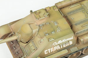 Zvezda 3690 Soviet tank destroyer SU-85 1/35 – image 4