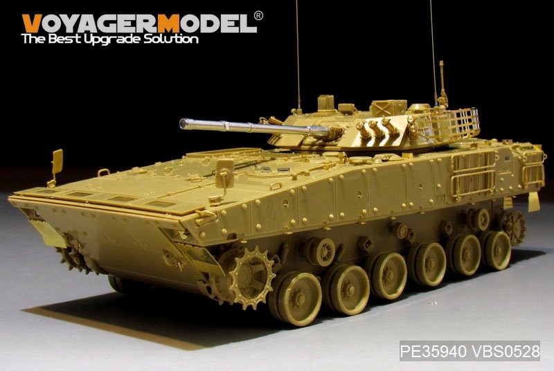 Voyager Model PE35940 Chinese PLA ZBD-04A IFV Basic For PANDA HOBBY PH35042 1/35 – Bild 12