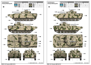 Trumpeter 05585 Russian BMP-2D IFV – immagine 3