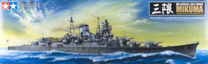 Tamiya 78022 Japanese Light Cruiser Mikuma 1/350