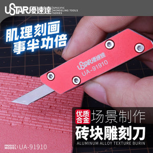 U-Star UA-91910 Brick Carving Knife - Nóż do rzeźbienia – Bild 2