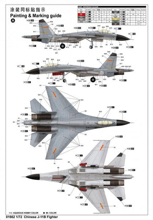 Trumpeter 01662 Chinese J-11B 1/72 – zdjęcie 7