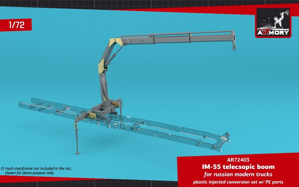 Armory Models 72403 IM-55 telecsopic boom, for russian modern trucks 1/72 – zdjęcie 6