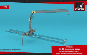 Armory Models 72403 IM-55 telecsopic boom, for russian modern trucks 1/72 – zdjęcie 6