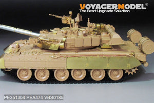 Voyager Model PE351304 Modern Russian T-80UK Main Battle Tank smoke discharger include For RFM 5115 1/35 – Bild 19