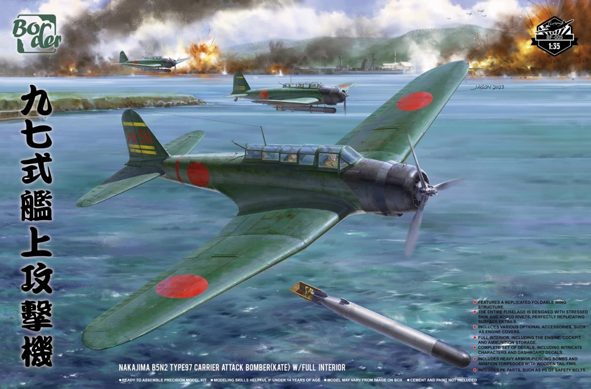 Maquette Border Model BF-005 Nakajima B5N2 Type 97 Bombardier d&amp;#39;attaque embarqué « Kate » avec intérieur complet, échelle 1/35