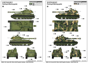 Trumpeter 05543 Soviet 2S3 152mm Self-Propeller Howitzer - Early Version 1/35 – Bild 2