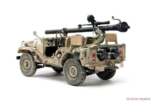 AFV Club 35S99 IDF M38A1 Series reconnaissance/fire support Jeep 1/35 – immagine 3