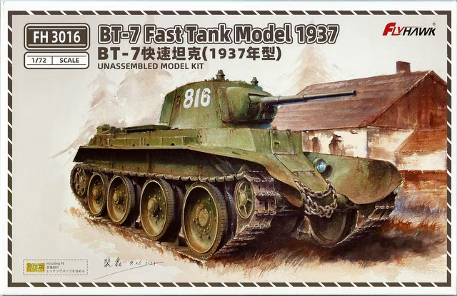 Flyhawk FH3016 BT-7 Fast Tank Model 1937 1/72