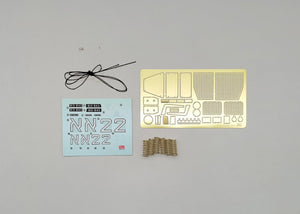 Amusing Hobby 35A032 IDF SHOT KAL &amp;quot;Gimel&amp;quot; w/BATTERING RAM 1/35 – Bild 14