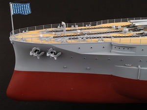 Trumpeter 03701 USS Arizona BB-39 1/200 – Bild 40