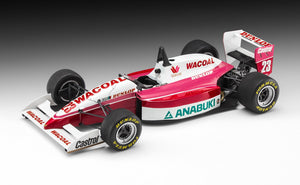 Hasegawa 20609 Wacoal Dunlop Lola T90-50 1991 F3000 1/24 – immagine 2