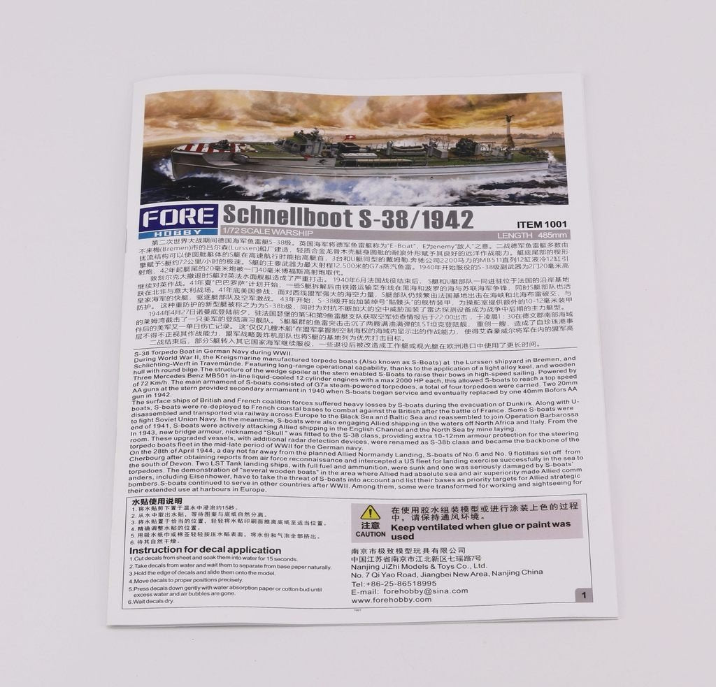 Fore Hobby 1001 Schnellboot S-38 1942 1/72 – imagen 2