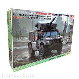 RPG Model 35022 Typhoon-VDV K-4386 w/ 32V01 RCWS 1/35 – zdjęcie 2