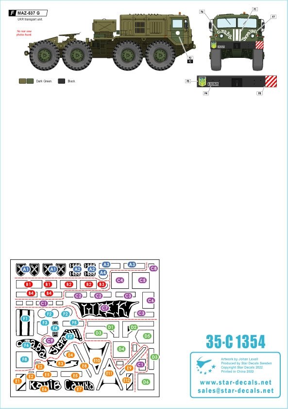 Star Decals 35-C1354 War in Ukraine 2 AZOV-Batalion 2014-2022 1/35 – immagine 2
