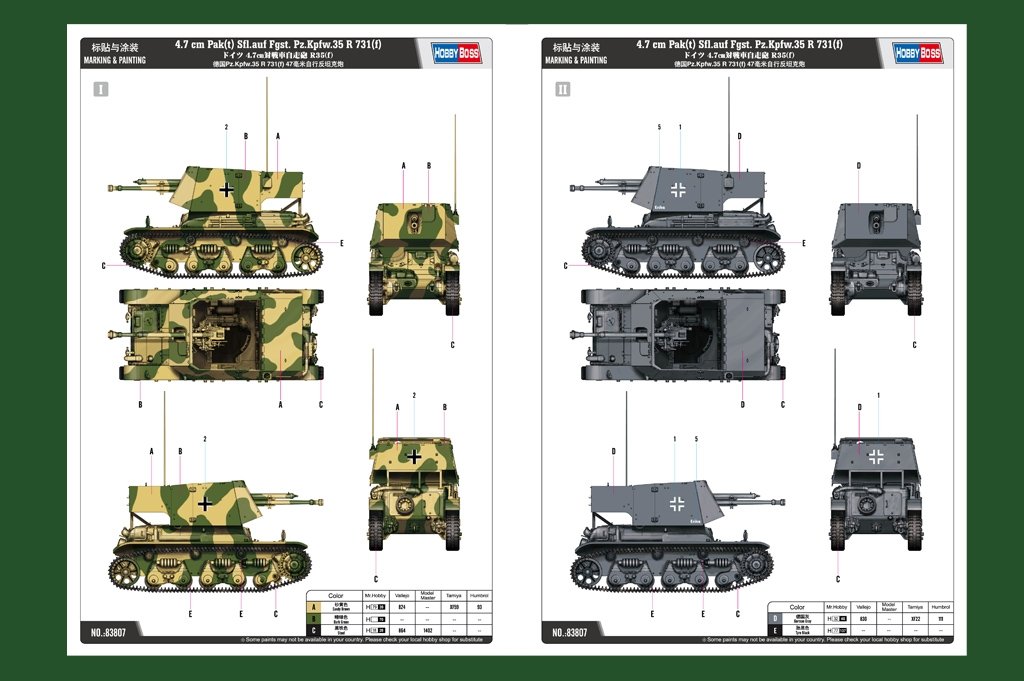 Hobby Boss 83807 4.7 cm Pak(t) Sfl.auf Fgst. Pz.Kpfw.35 R 731(f) 1/35 – Bild 3