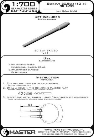 Master SM-700-053 Lufy niemieckich dział 30,5cm/50 (12in) SK L/50 (12 szt.) - używane na okrętach Helgoland, Kaiser, König i Derfflinger 1/700 – immagine 3