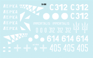 Star Decals 35-896 Ukraine &amp;amp; Novorussiya part 2 1/35 – imagen 3