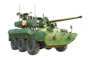 Tiger Model 4665 T-40 NEXTER 1/35 – imagen 6