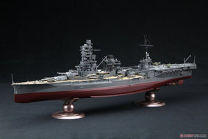 Fujimi 600598 Coffret Opération Sho-1 Quatrième Division de Porte-avions (Cuirassés porte-avions Ise et Hyuga) 1/350