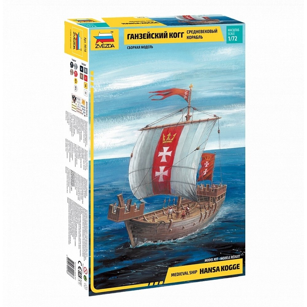 Zvezda 9018 Hansa Kogge 1/72 – Bild 2