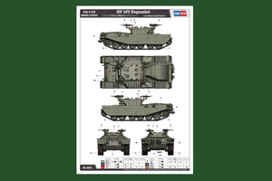 Hobby Boss 83872 IDF APC Nagmashot 1/35 – imagen 2