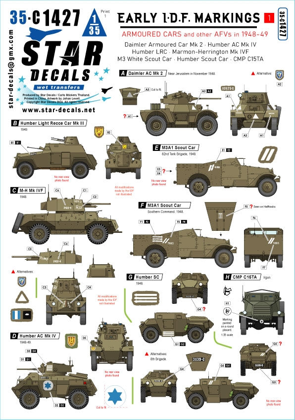 Star Decals 35-C1427 Marquages ​​des premiers véhicules de Tsahal n° 1. Véhicules blindés israéliens (1948-1949) : Daimler AC Mk 2, Humber AC Mk IV, Humber LRC, Marmon-Herrington Mk IVF, M3 White Scout Car, Humber SC, CMP C15TA. Échelle : 1/35