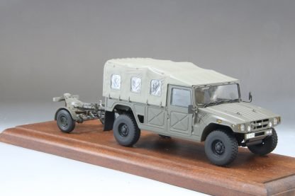 Fine Molds FM59 JGSDF 120mm Heavy Motar RT with Tractor 1/35 – Bild 6