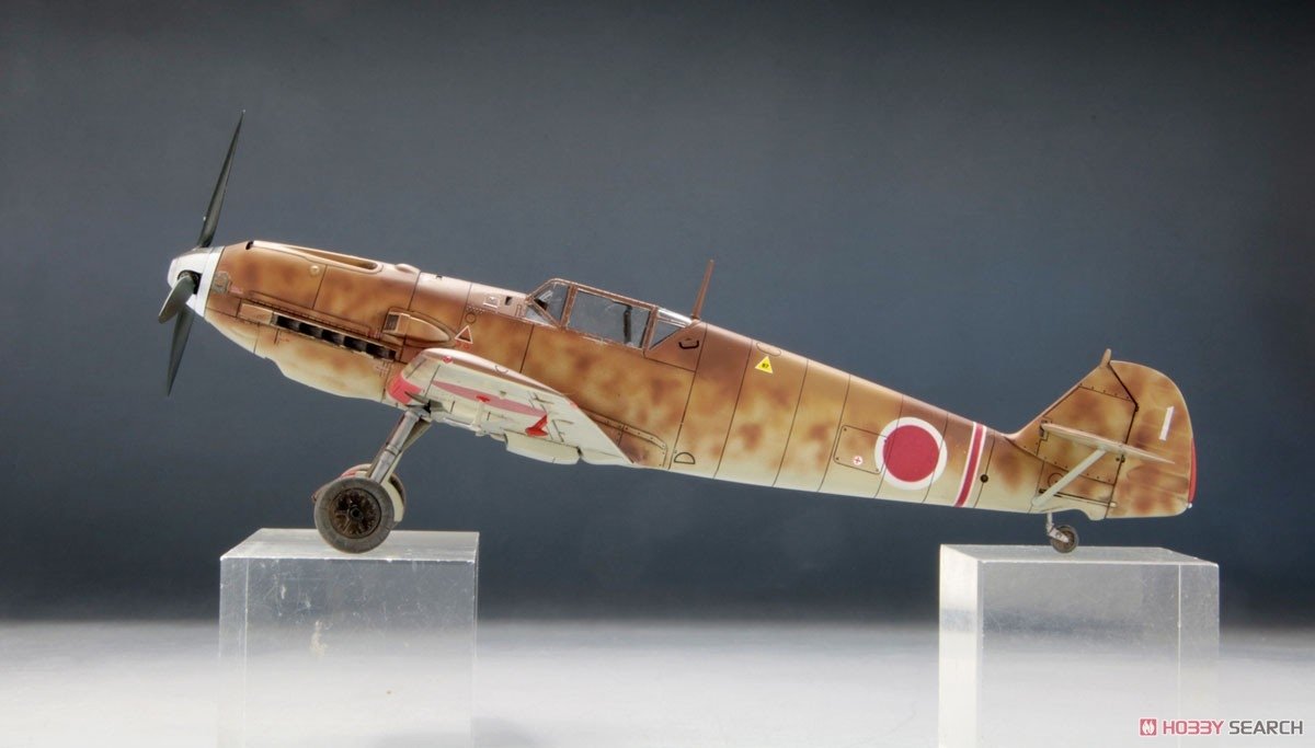 FineMolds 48995 Bf 109 E-7 « Armée japonaise » avec équipage au sol et équipement 1/48 – image 3