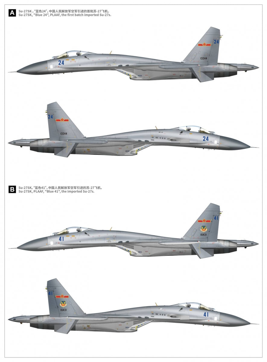 Great Wall Hobby S4818 Su-27 Flanker-B 30th Anniversary Service in China 1/48 – immagine 2