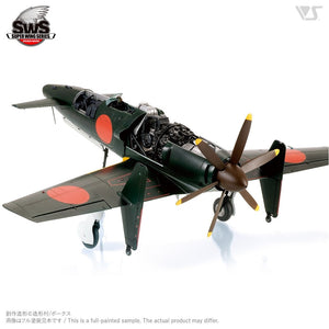 Zoukei-Mura SWS3201 J7W1 Imperial Japanese Navy Local Fighter Shinden 1/32 – Bild 3