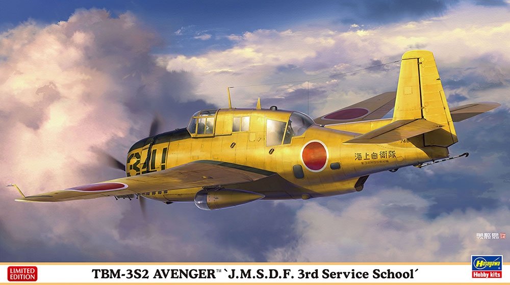 Hasegawa 02386 TBM-3S2 Avenger 'JMSDF 3rd Service School' 1/72