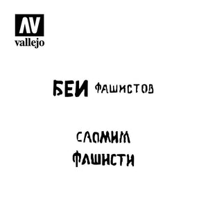 Vallejo ST-AFV004 Soviet Slogans WWII N1 Stencil 1/35 – immagine 2