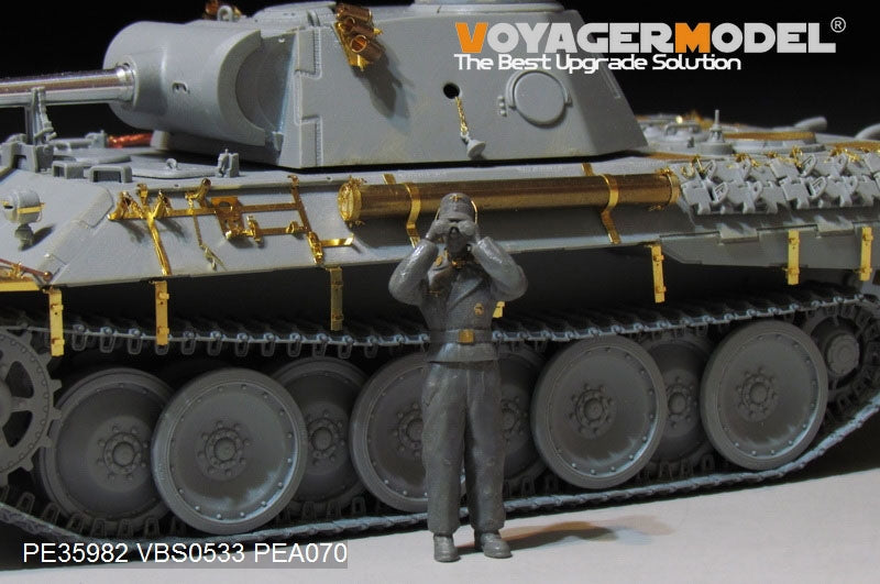 Voyager Model PE35982 WWII German Panther D Tank Early version Basic For TAKOM 2103 1/35 – Bild 12