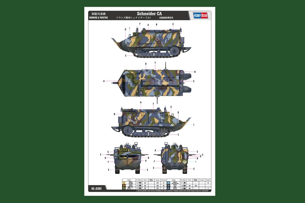 Hobby Boss 83861 Schneider CA 1/35 – immagine 2