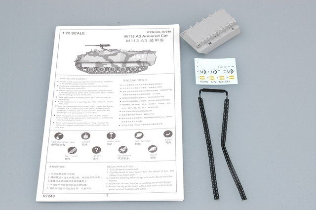 Trumpeter 07240 US M 113A3 Armored Car 1/72 – Bild 3