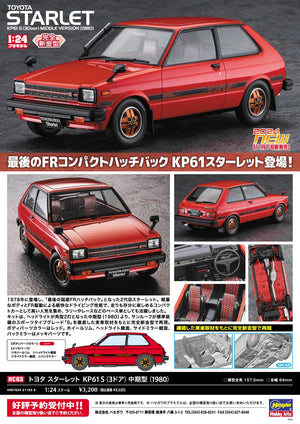 Hasegawa HC63-21163 Toyota Starlet KP61 S (3 Door) Middle Version (1980) – image 5