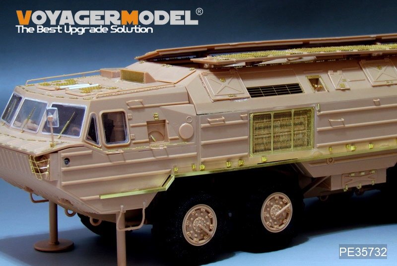 Voyager Model PE35732 Modern Russian SS-23 Basic (For HOBBYBOSS 85505) 1/35 – imagen 2